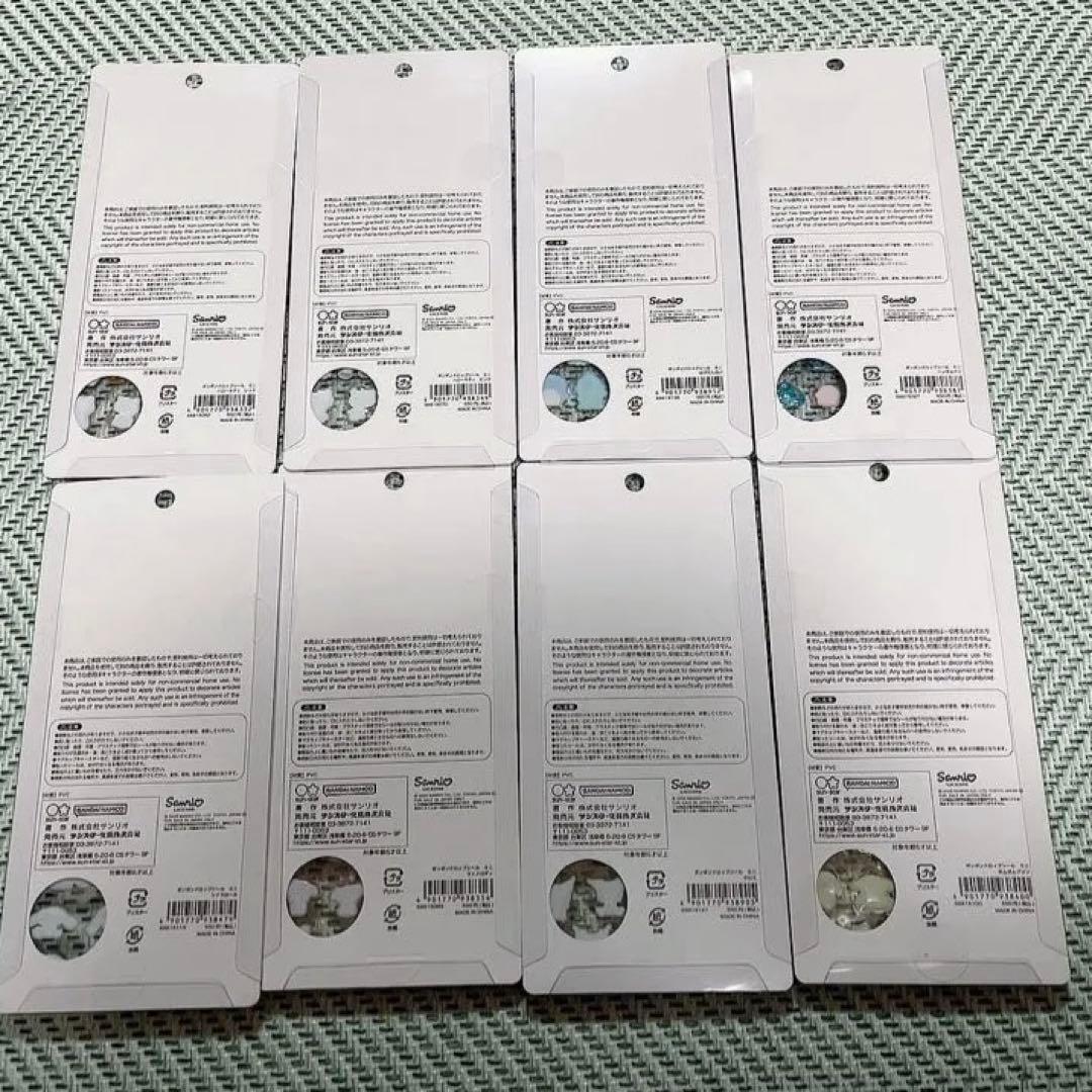 【国内正規品】　サンリオ　ボンボンドロップシール ミニ　全8種セット