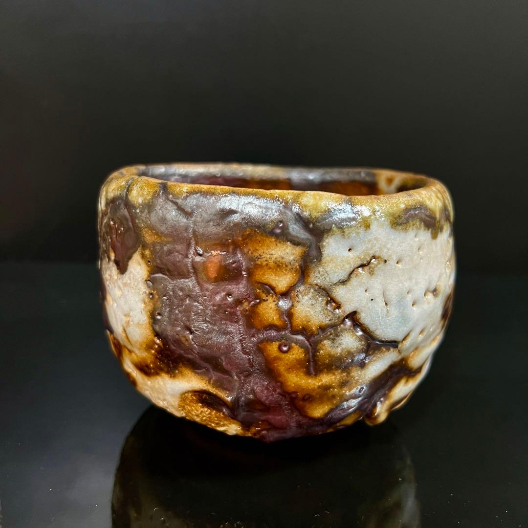 月形那比古　鬼志野茶碗　茶道具　共箱　本物保証！茶碗 茶碗 茶道具 共布