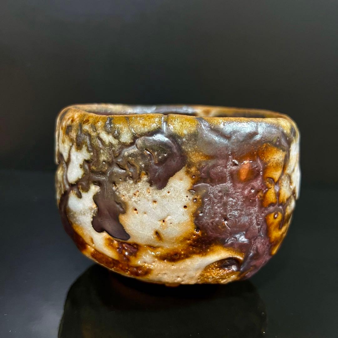 月形那比古　鬼志野茶碗　茶道具　共箱　本物保証！茶碗 茶碗 茶道具 共布