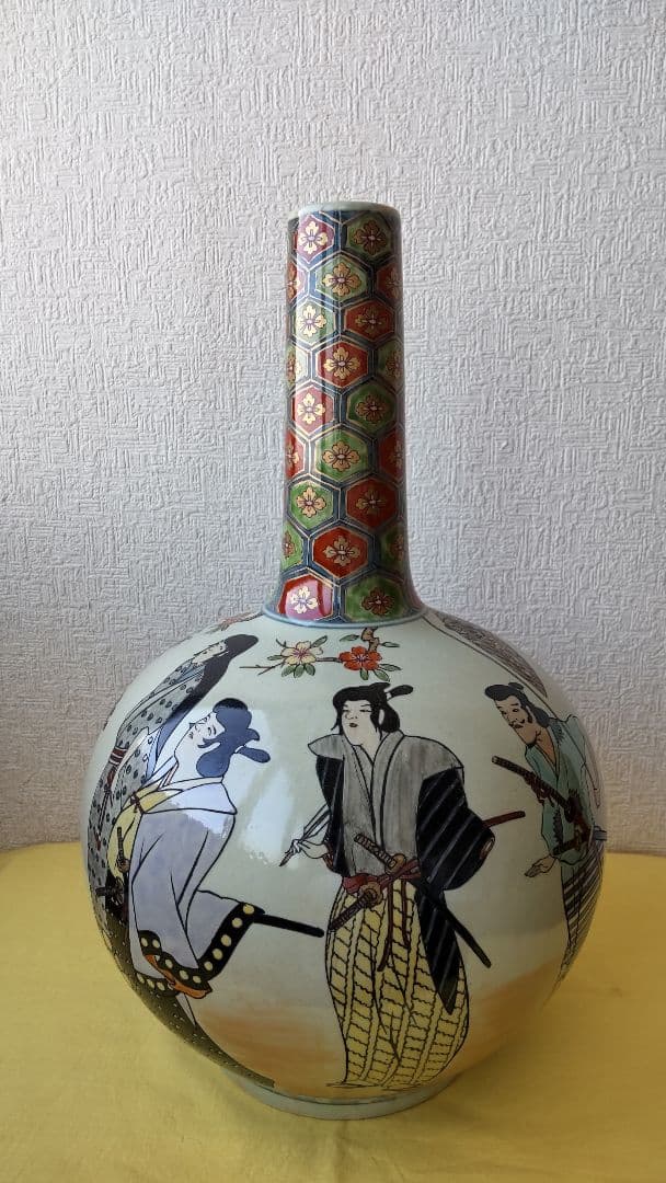 円左エ門　花瓶　鶴首瓶　有田焼　染錦　壺