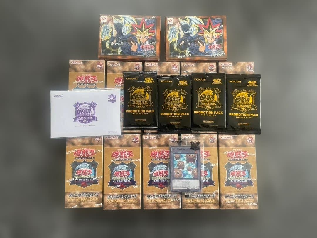 遊戯王　決闘者伝説　シュリンク付き10箱+ブラックマジシャン+復刻EXデッキ2箱