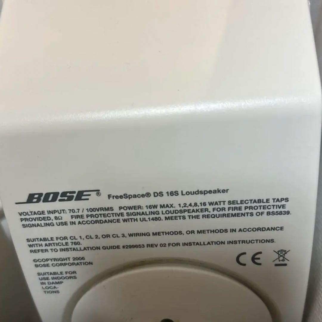 BOSE DS16S スピーカー2台セット 天井取り付けブラケット天吊ボーズ