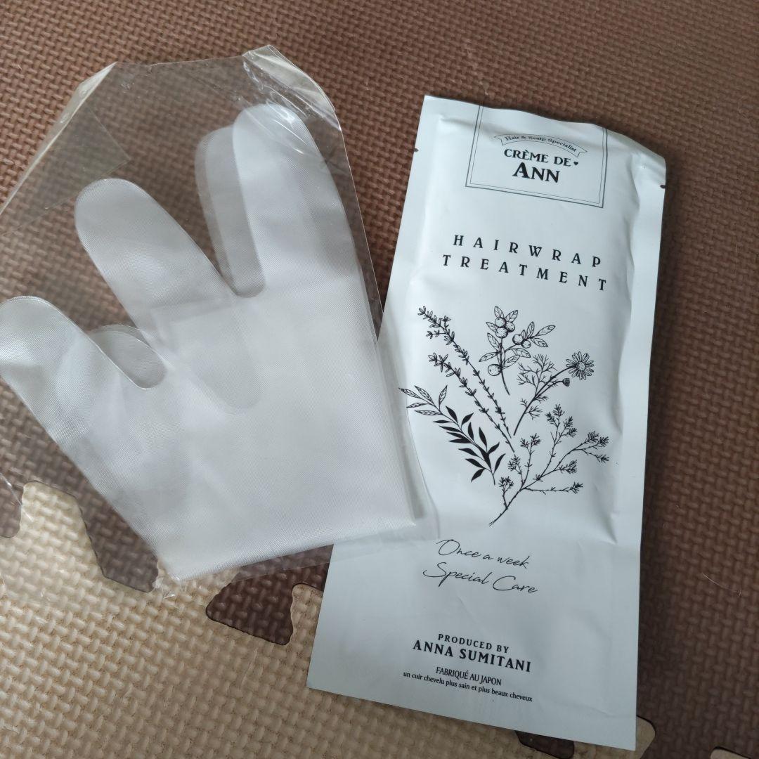 CREME DE ANN BLACK CREAM SHAMPOO 5 本セット