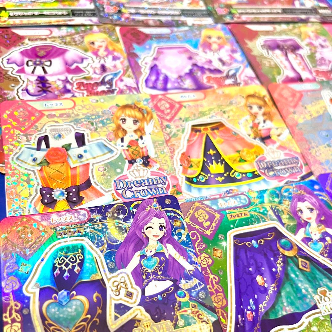 【即日発送】劇場版アイカツ 星宮いちご 大空あかり 神崎美月 プレミアムセット