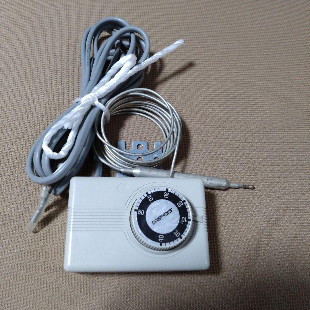 サーモスタットA　-10℃〜50℃