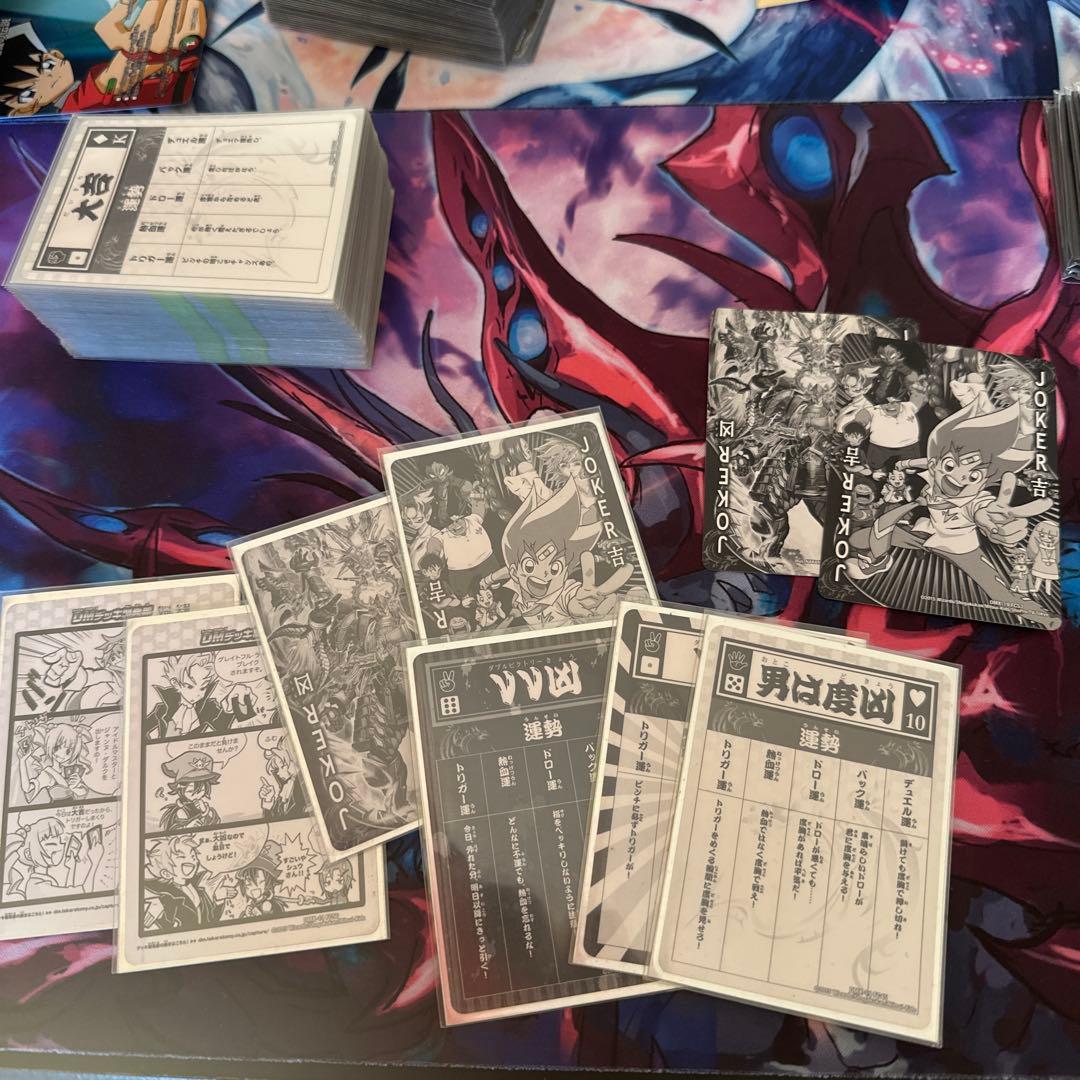 デュエルマスターズ デュエマ 希少品