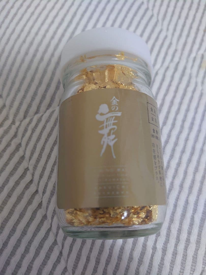 純金箔金の舞0.5g✕3本