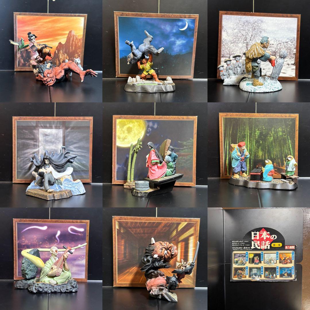 フィギュア 日本の民話第一集 全八種類 フルセット VOLKS 造形村