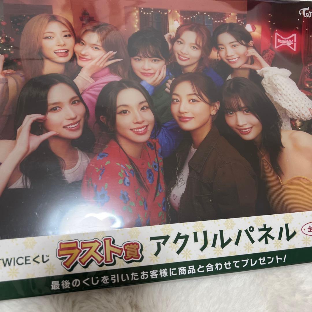TWICE 一番くじ　ラスト賞 アクリルパネル　未開封