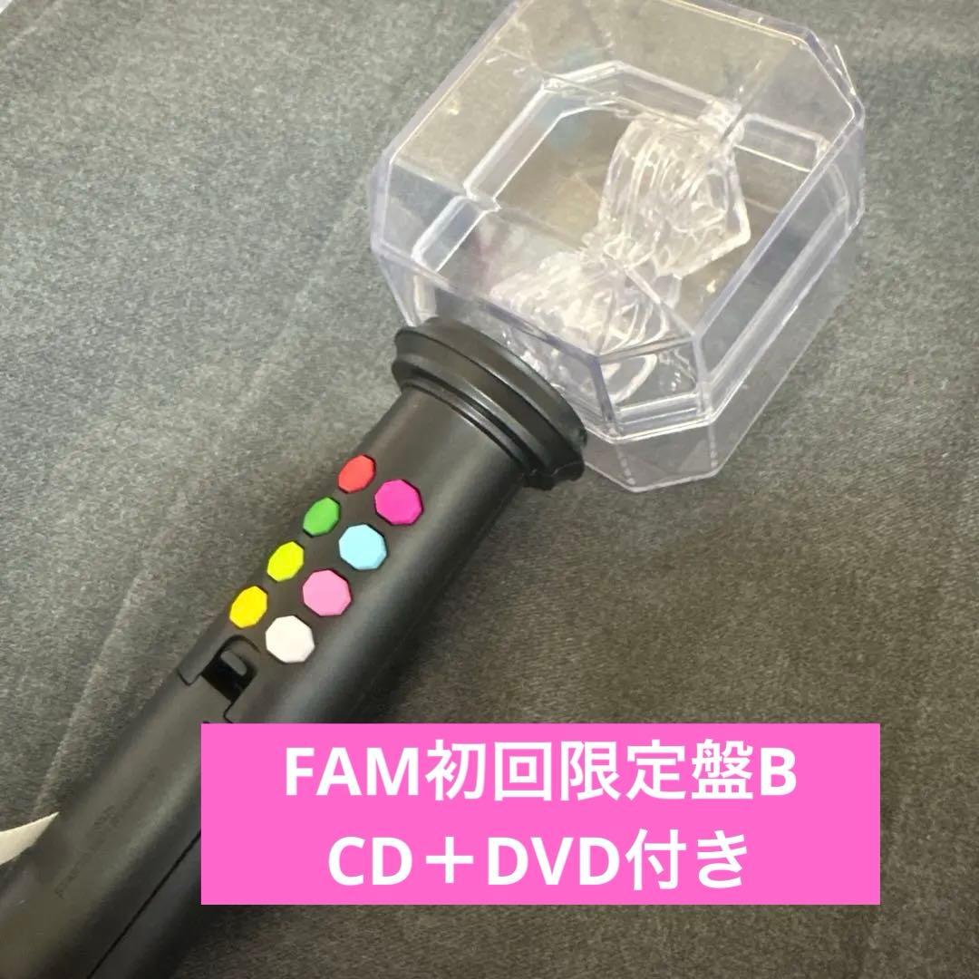 【timelesz】ペンライト