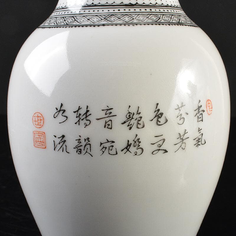 中国　中国景徳鎮製　粉彩漢詩花鳥文瓶　時代箱　M　R6295