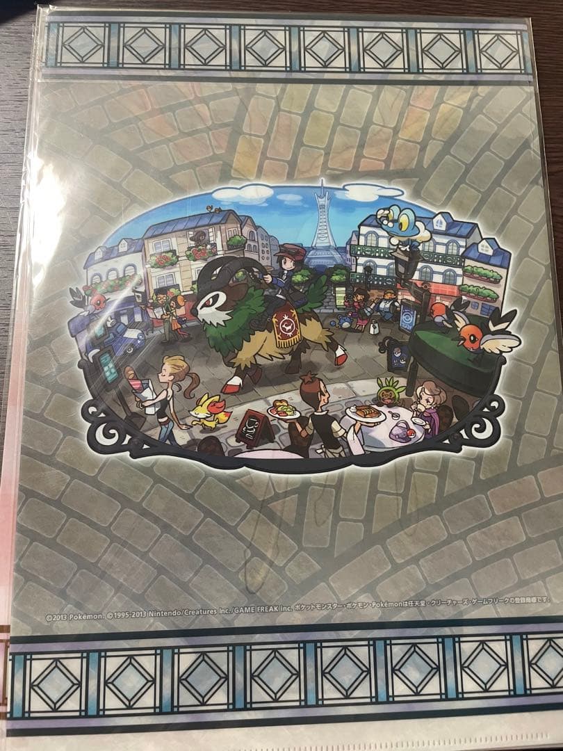 ポケモン X・Y クリアファイル ・アートブック