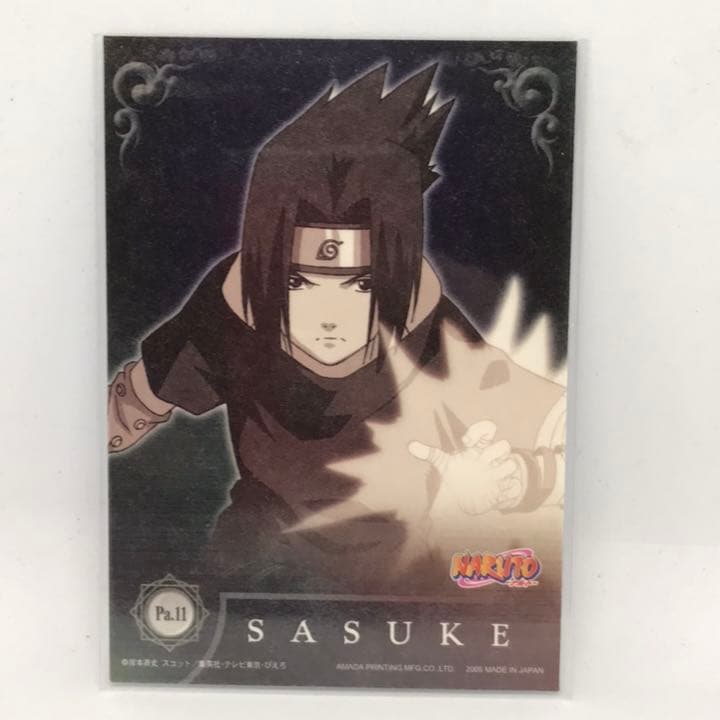 NARUTO ナルト トレーディングカード Pa.11
