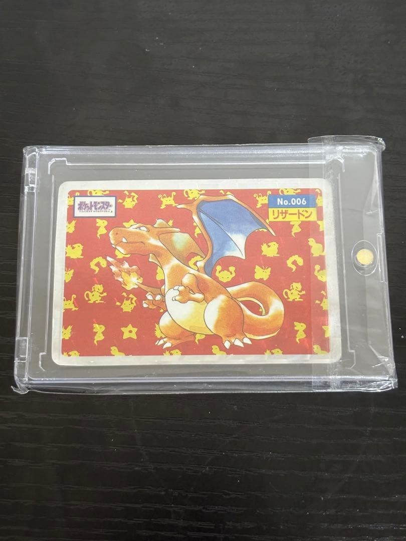 コ*ウです！！　トップサン　キラ　リザードン No.006 ポケモンカー