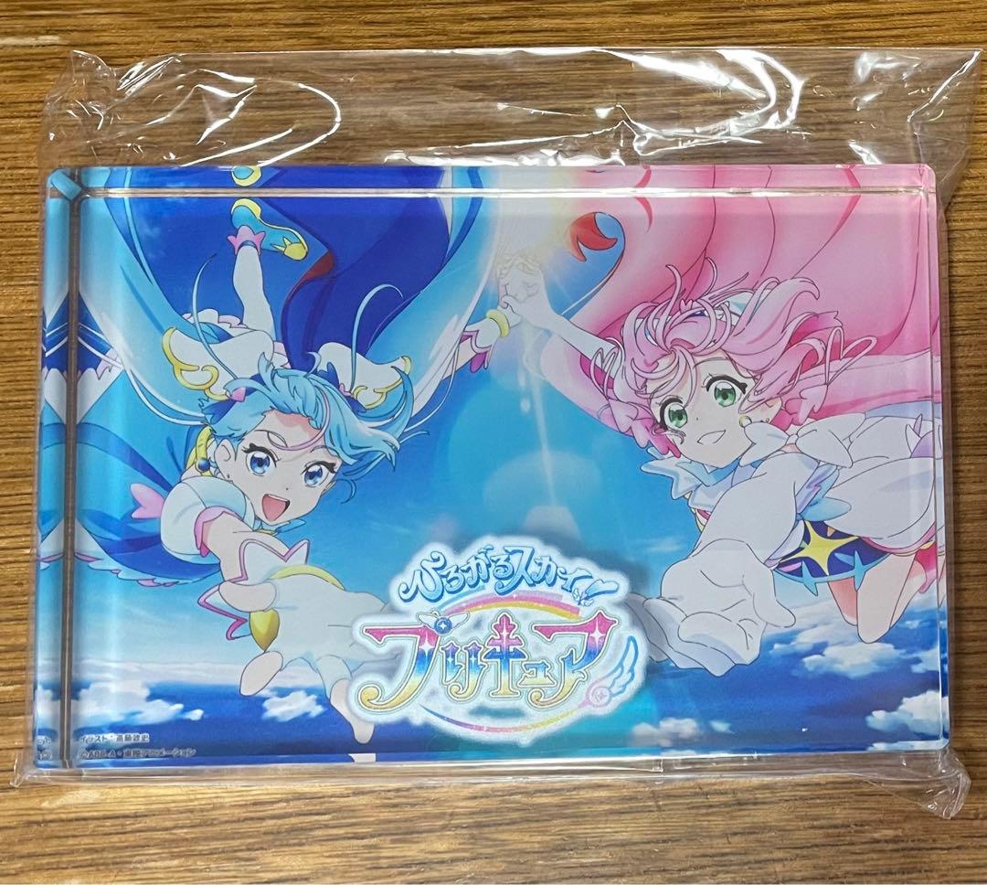 ひろがるスカイ！プリキュア　アクリルブロック