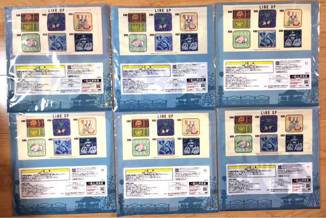 星のカービィ　一番くじ　A C D E F G H 賞