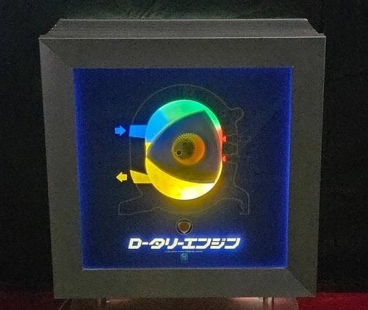 非売品 ビンテージ 東洋工業 マツダ ロータリーエンジン 看板 電飾看板 旧車