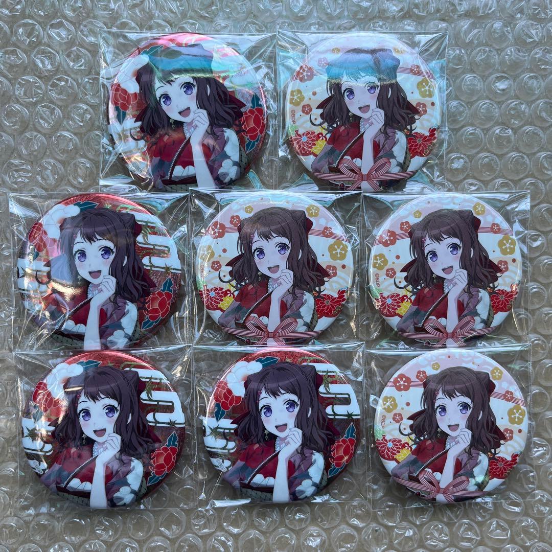 バンドリ ポピパ Poppin'Party 戸山香澄