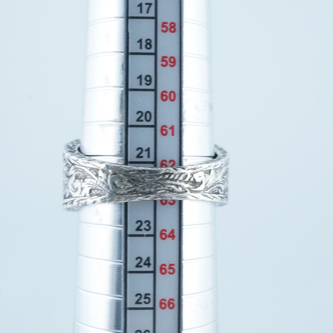 美品 グッチ インターロッキングG アラベスク　SV925 リング　23号