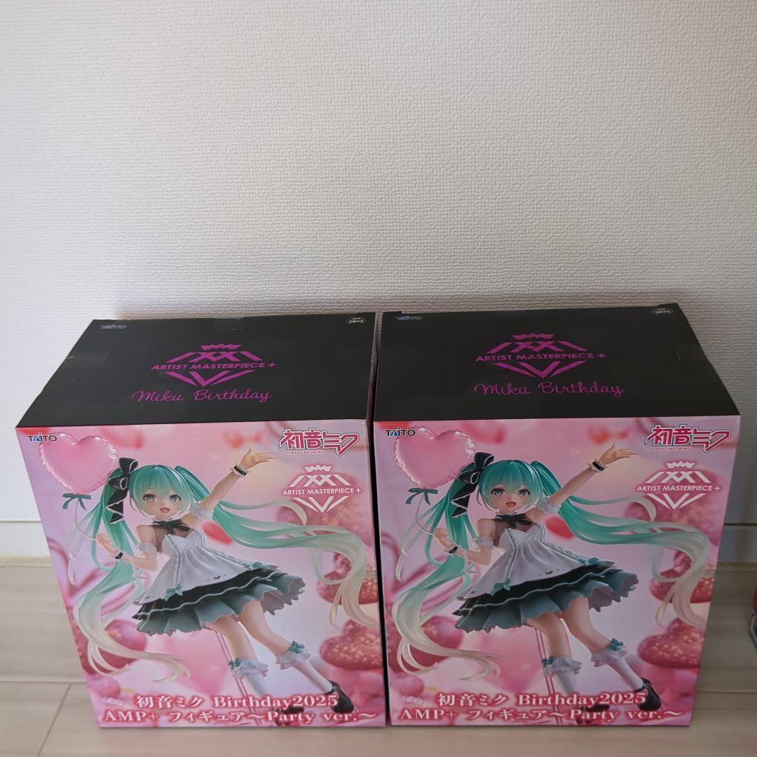 【20点】初音ミク★AMPフィギュア★まとめ売り★新品未開封品★