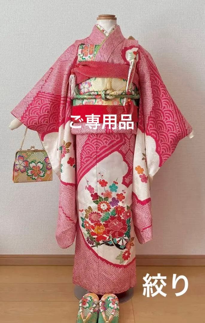 mii0387様⭐︎七五三　正絹　絞り　着物セット　7歳