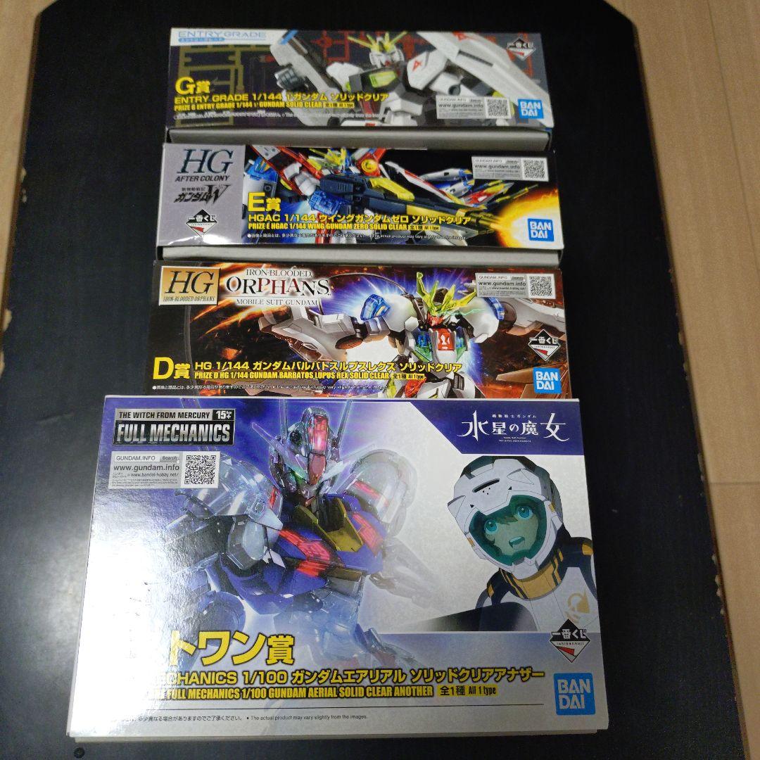 一番くじ 機動戦士ガンダム ガンプラ ラストワン、Ｄ、Ｅ、Ｇ賞、おまけ未開I賞9