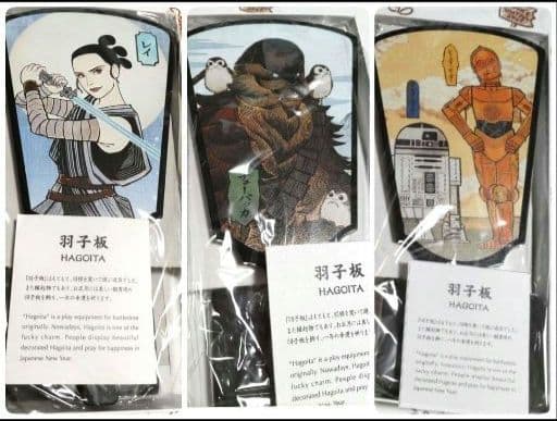 スターウォーズ 飾り羽子板 STAR WARS 羽子板