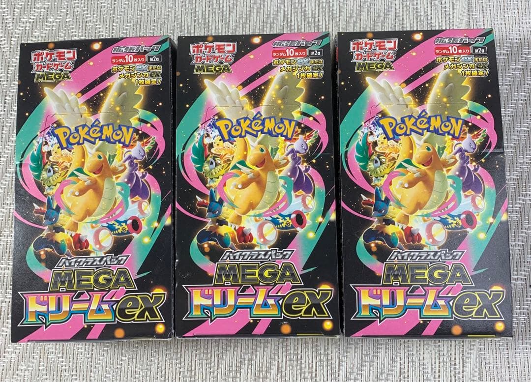 ポケモンカード MEGAドリームex 3BOX分 30パック 未開封