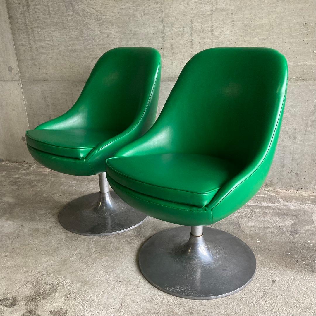 チェア スツール 回転椅子 カフェ 喫茶店 2脚 緑色 スペースエイジ レトロ