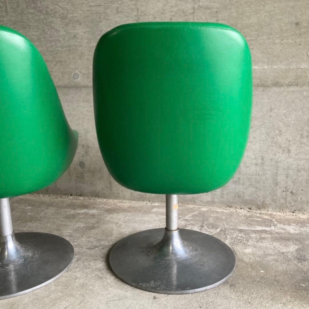 チェア スツール 回転椅子 カフェ 喫茶店 2脚 緑色 スペースエイジ レトロ