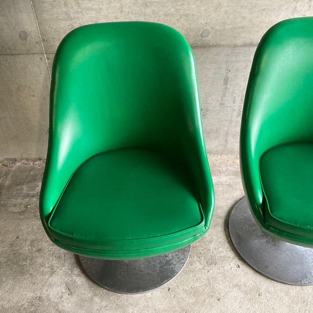 チェア スツール 回転椅子 カフェ 喫茶店 2脚 緑色 スペースエイジ レトロ
