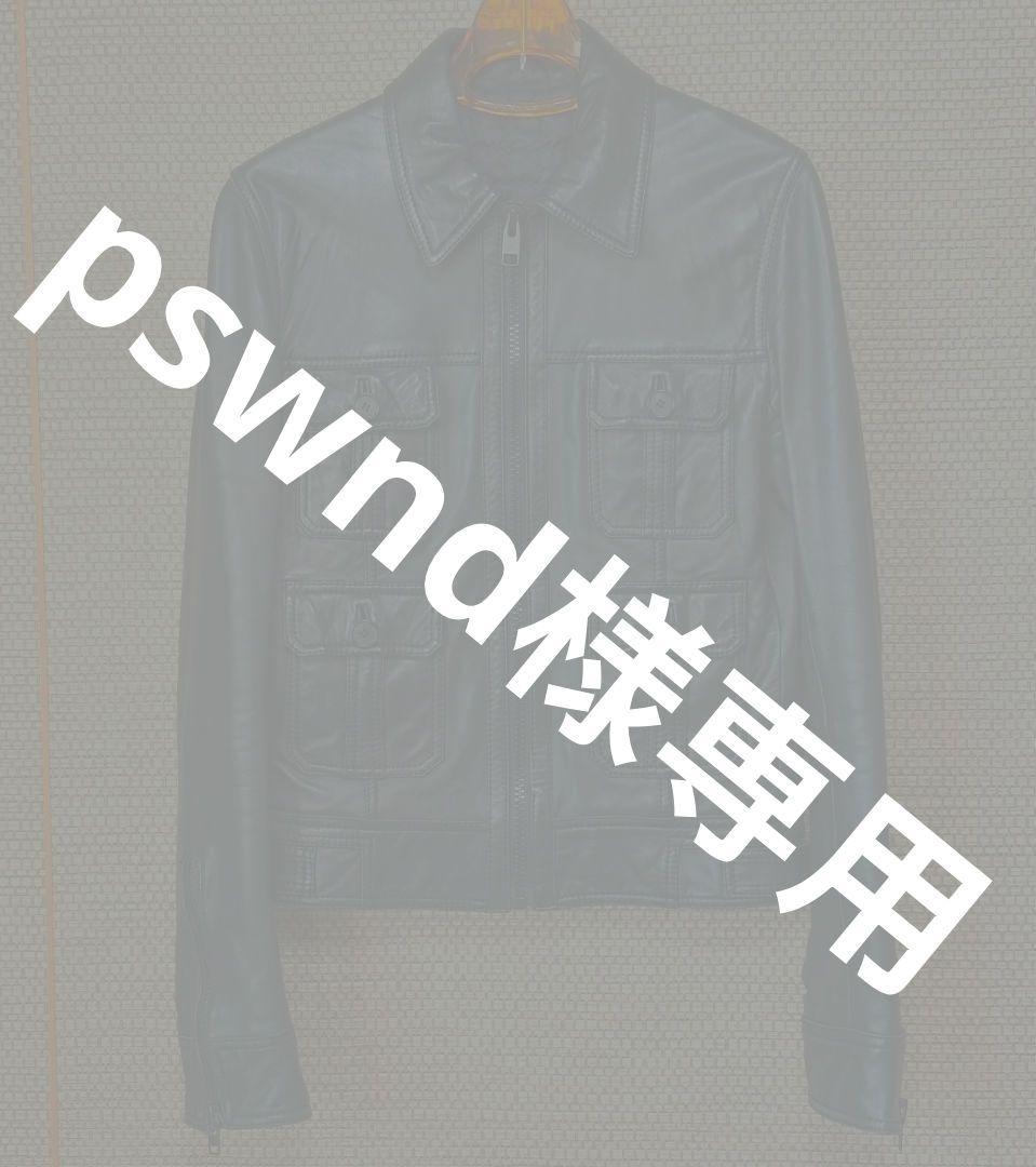 【訳あり】 スタッドオム レザージャケット ライダース 4ポケット ジップアップ