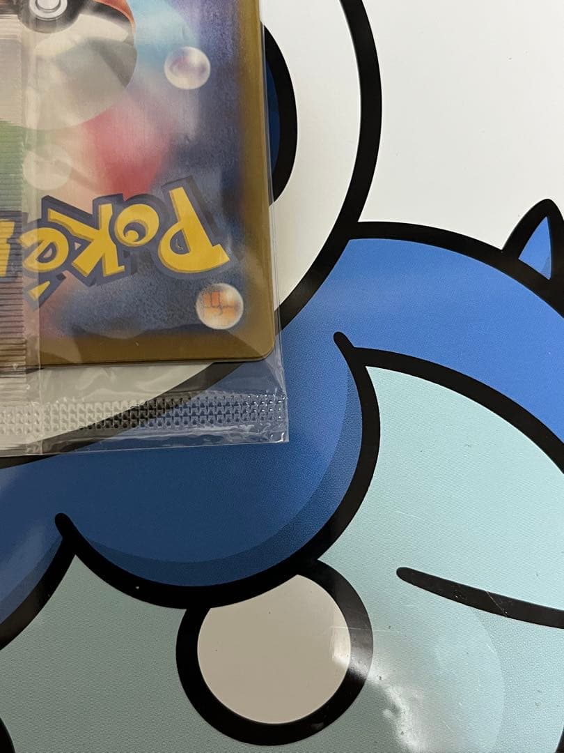 完全未開封　完全美品）ポケモンカード　ニャース　プロモ①