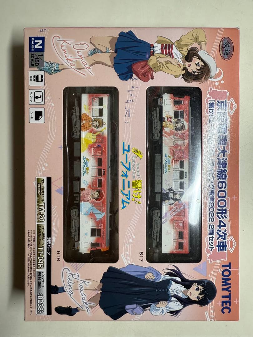 鉄コレ　京阪電車大津線600形4次車　響け！ユーフォニアム 2022