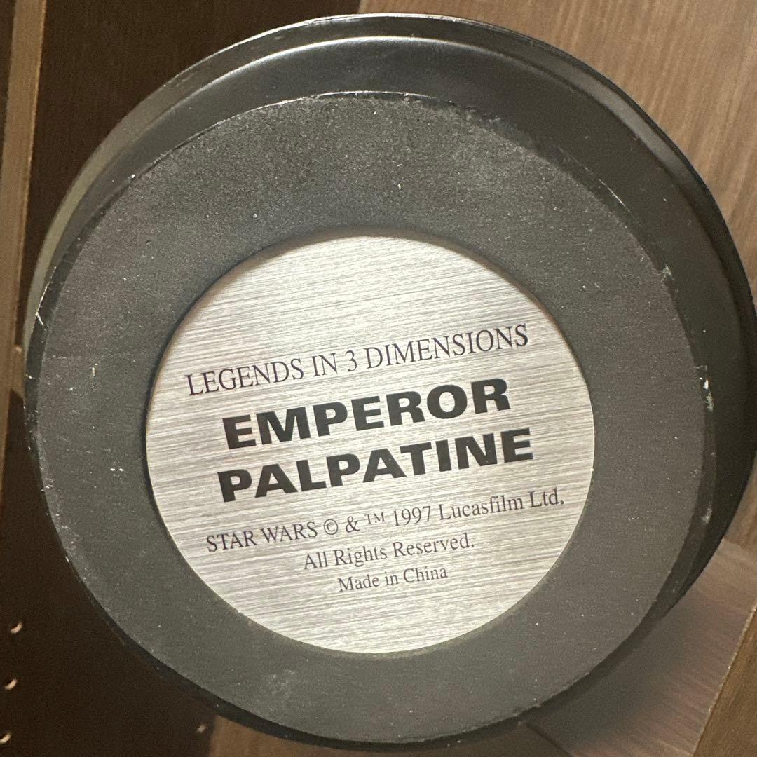 限定 スターウォーズ 皇帝パルパティーン 世界限定2500体フィギュア