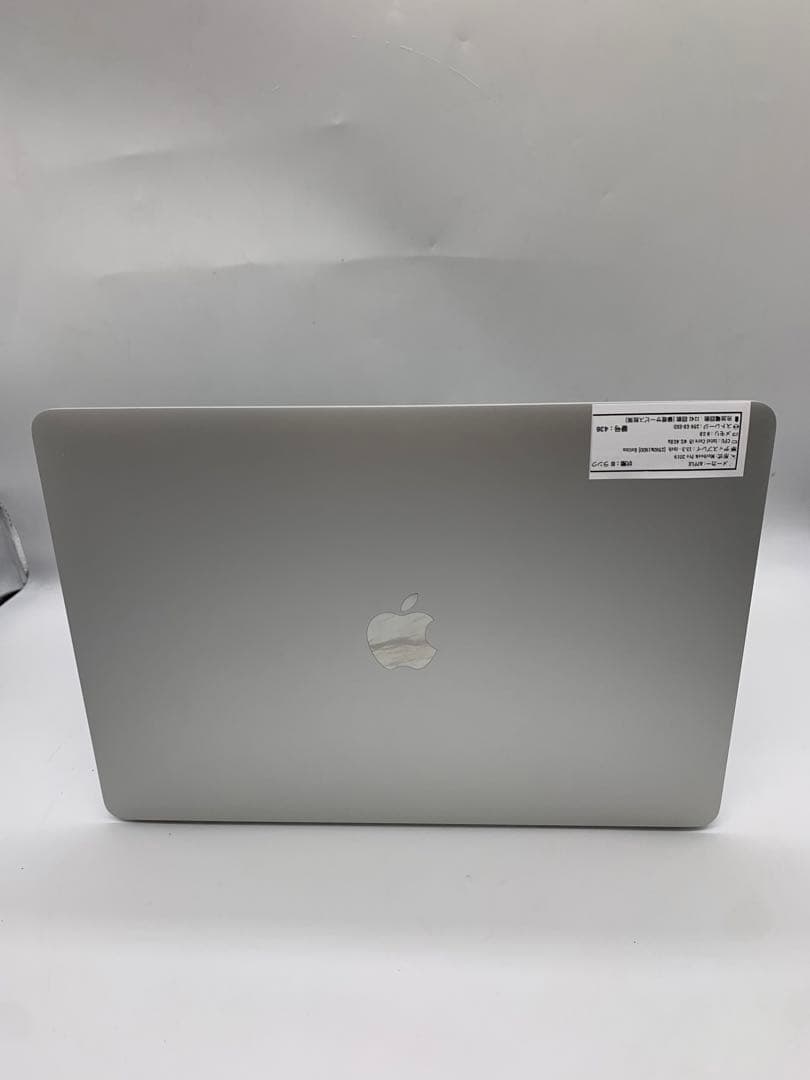 MacBook本体 Macbook Pro 2019 | Core i5 | 8GB | 256GB