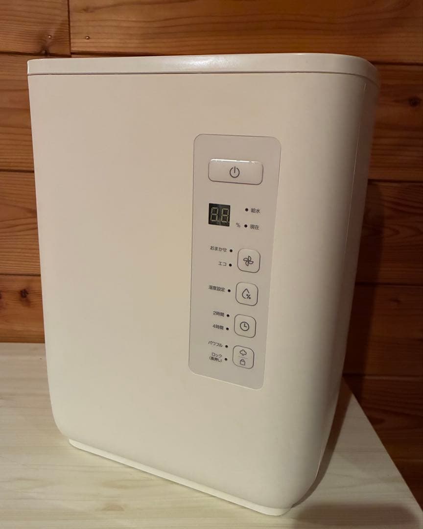 CORE MIST 加湿器 スチーム式　ST-T2127 ホワイト　4.5L