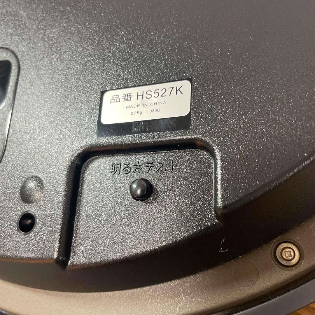 SEIKO エンブレム 水晶時計 HS527K 34.5cm 動作確認済