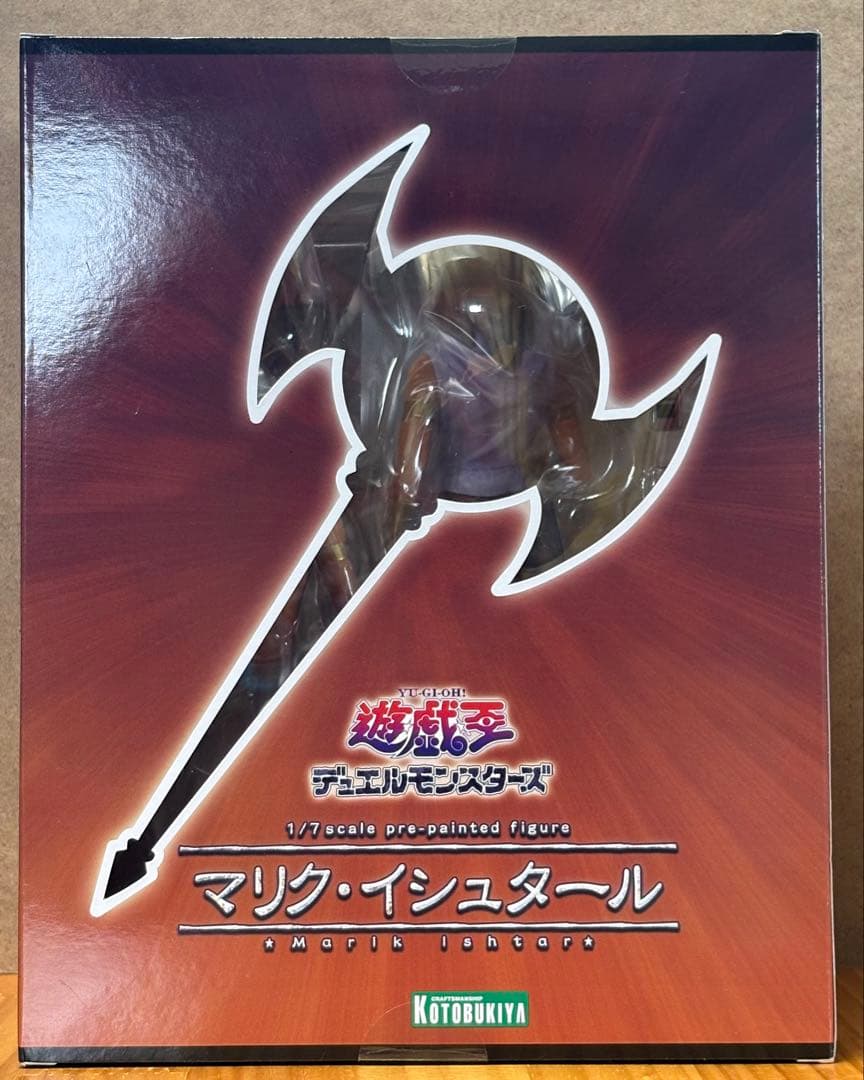 コトブキヤ ARTFX J 遊戯王 マリク イシュタール 未開封