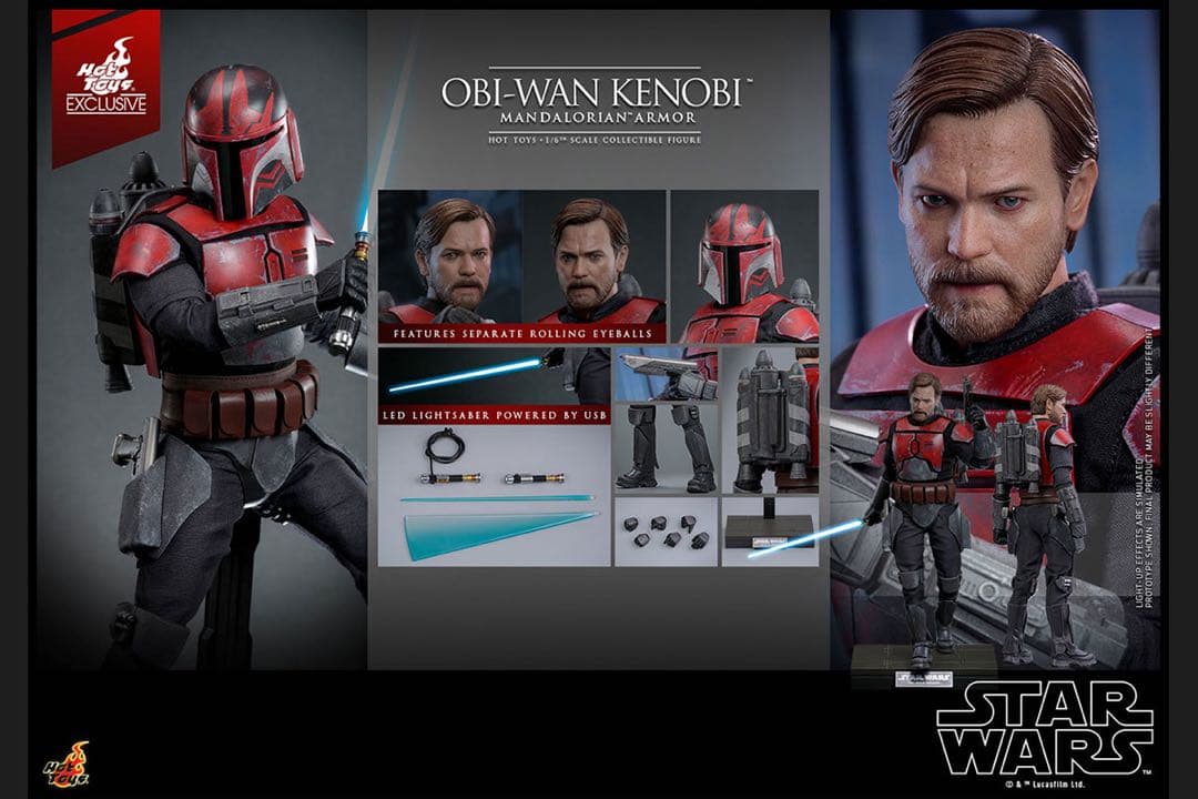 【開封品】ホットトイズ　オビワン　マンダロリアン・アーマー　スターウォーズ