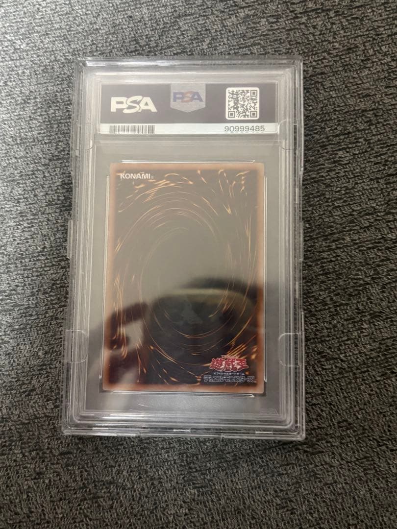 ブラックマジシャンガール　25th 絵違い