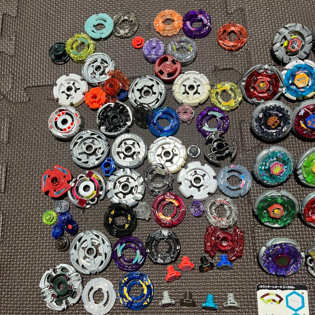 ベイブレード　大量　まとめ売り