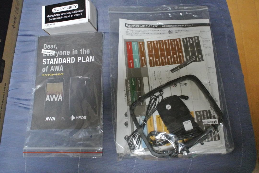 DENON AVアンプ AVR-X1700H 動作確認済み 付属品付き