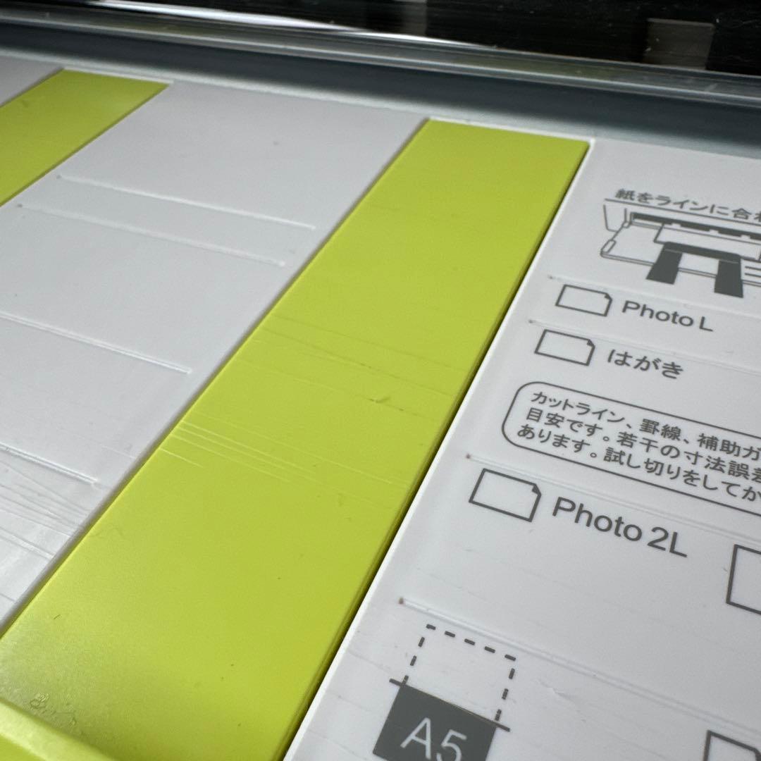 【使用頻度少ない】プラス 裁断機 PK-213