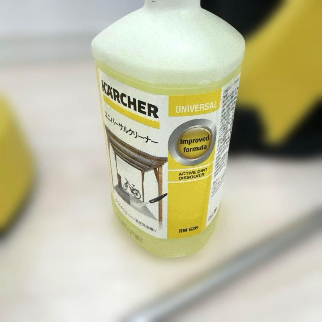 KARCHER K5 PremiumSilent プレミアムサイレント 50Hz