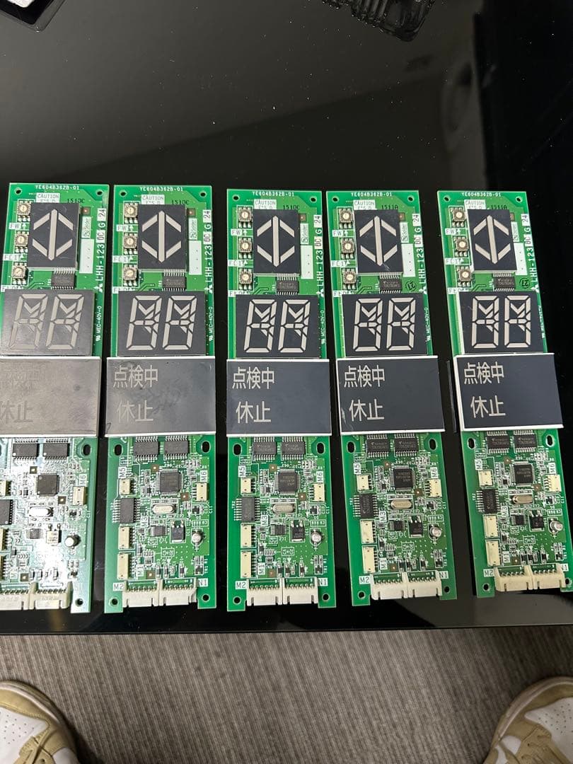 基板 6枚セット　型番はLHH-123OC G24