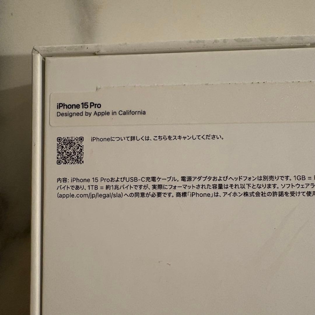 iPhone15 pro 本体
