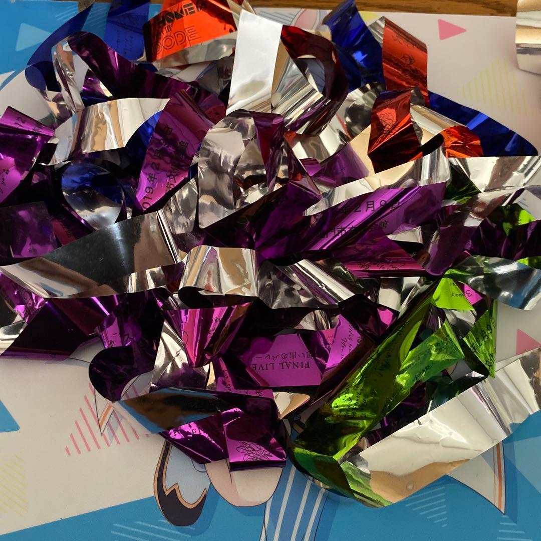 WakeUp,Girls! まとめ売り（DVD Blu-ray CD 本など）