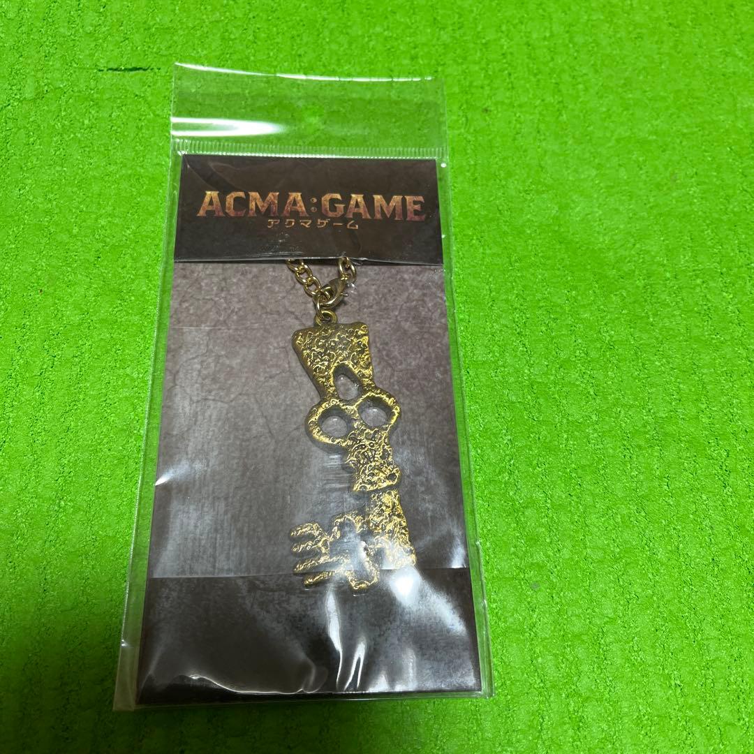 アクマゲーム　キーチェーン新品　未開封　ACMA：GAME
