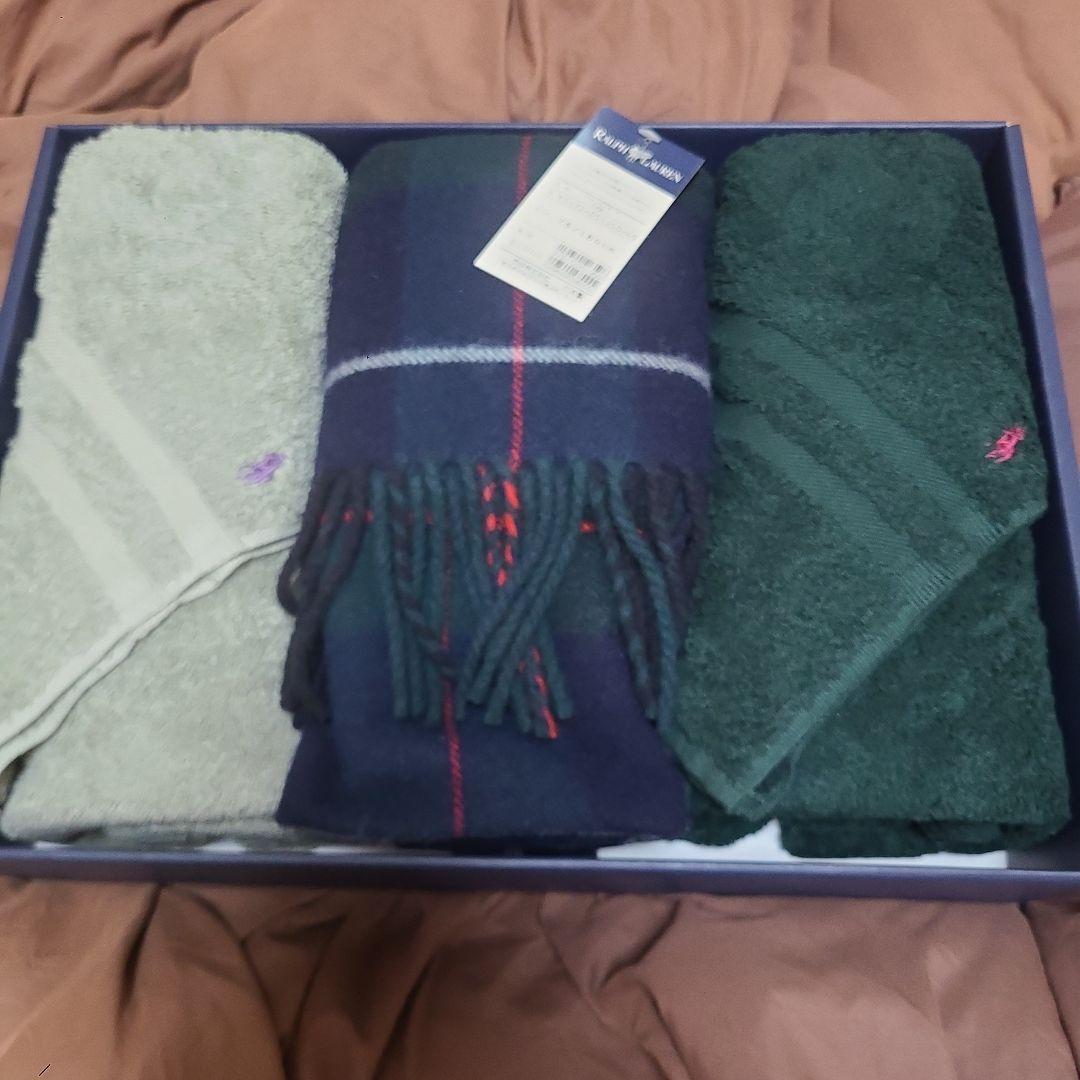 Ralph Lauren 膝掛け　バスタオル　タオル
